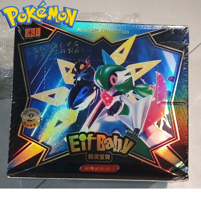 Luxury Bags Edit - Nuevo 30 bolsas Pokemon Anime juego
