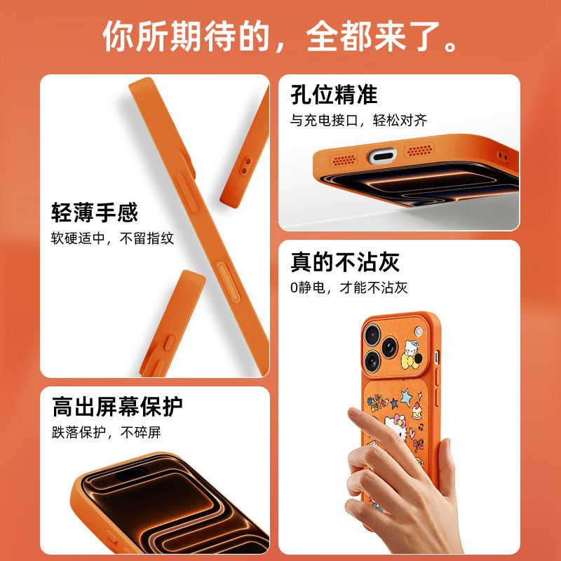 Funda Protectora para Teléfono - Luxury Bags Edit reseña y precio