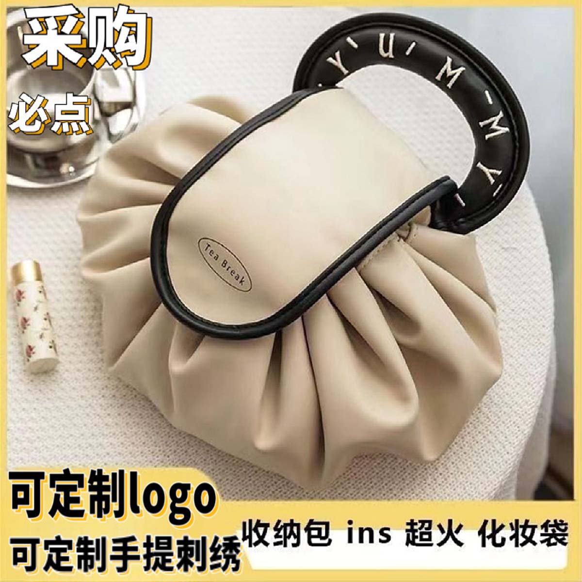 Bolsa de maquillaje de alto ni - Luxury Bags Level reseña y precio