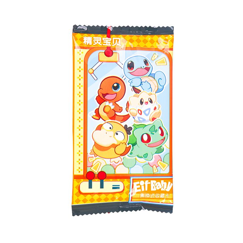 Tarjeta Coleccionable de Pokém - Luxury Bags Edit reseña y precio