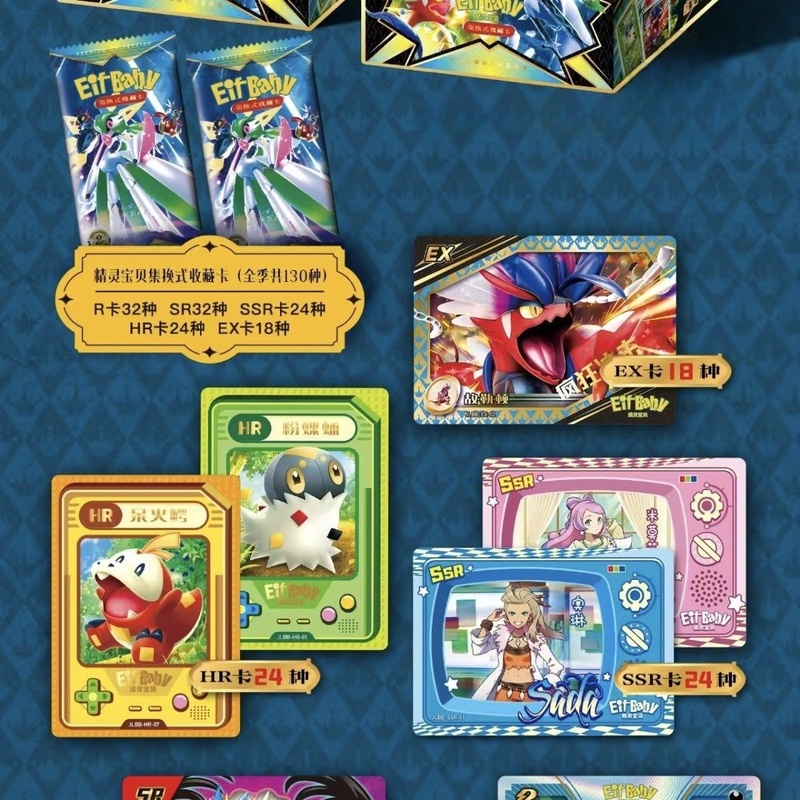 Nuevo 30 bolsas Pokemon Anime  - Luxury Bags Edit reseña y precio