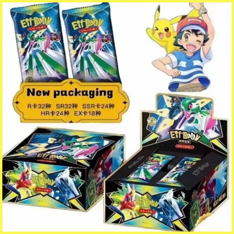 Nuevo 30 bolsas Pokemon Anime  - Luxury Bags Edit reseña y precio