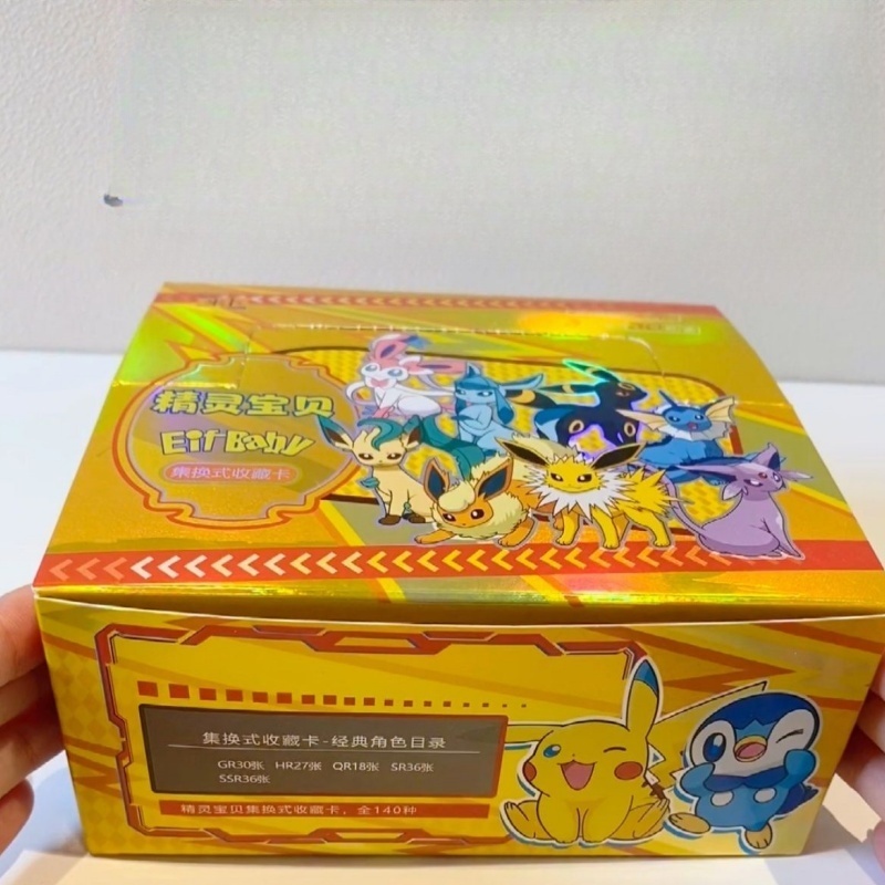 Nuevo 30 bolsas Pokemon Anime  - Luxury Bags Edit reseña y precio